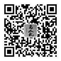 中科云图发布云冠iCrest 2.0高性能机载计算机,打造无人机“最强大脑”的图11